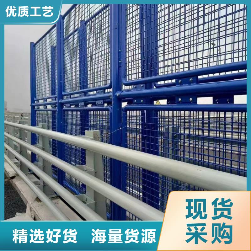 聚晟护栏制造有限公司防撞不锈钢复合管栏杆价格低交货快