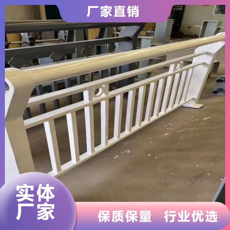 【桥梁护栏厂家】河道防撞栏杆优选厂商