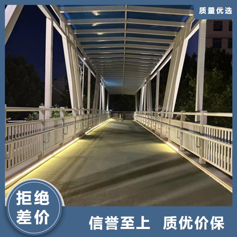 304橋梁護欄性價比高