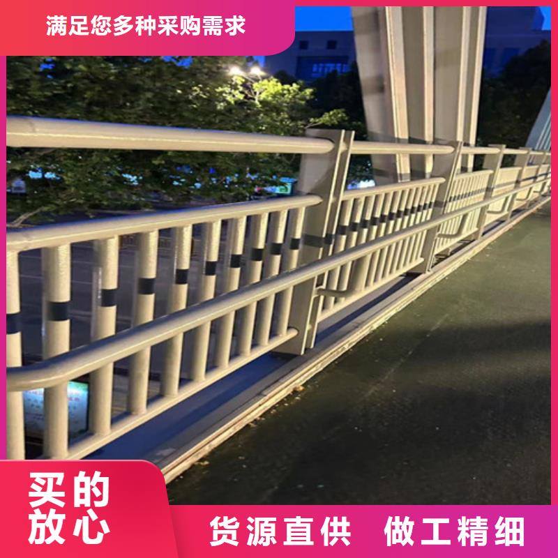 不锈钢复合管道路护栏哪家好