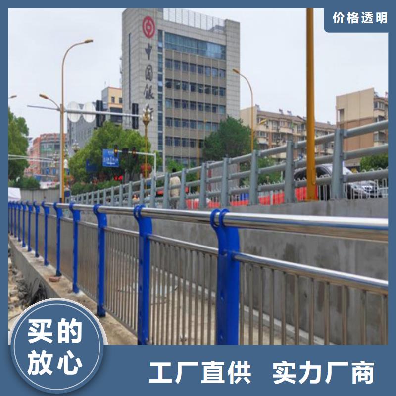 灯光护栏全国发货