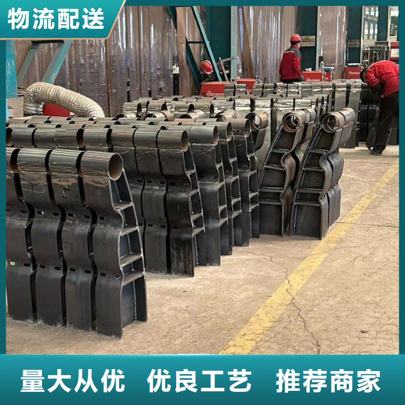 橋梁護欄廠家售后服務(wù)完善