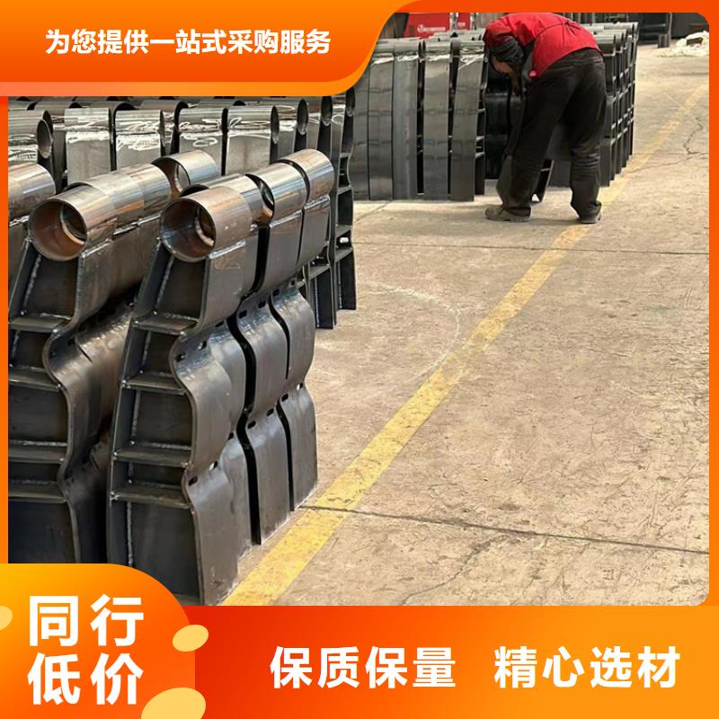 桥梁护栏厂家不锈钢碳素钢复合管厂诚信为本