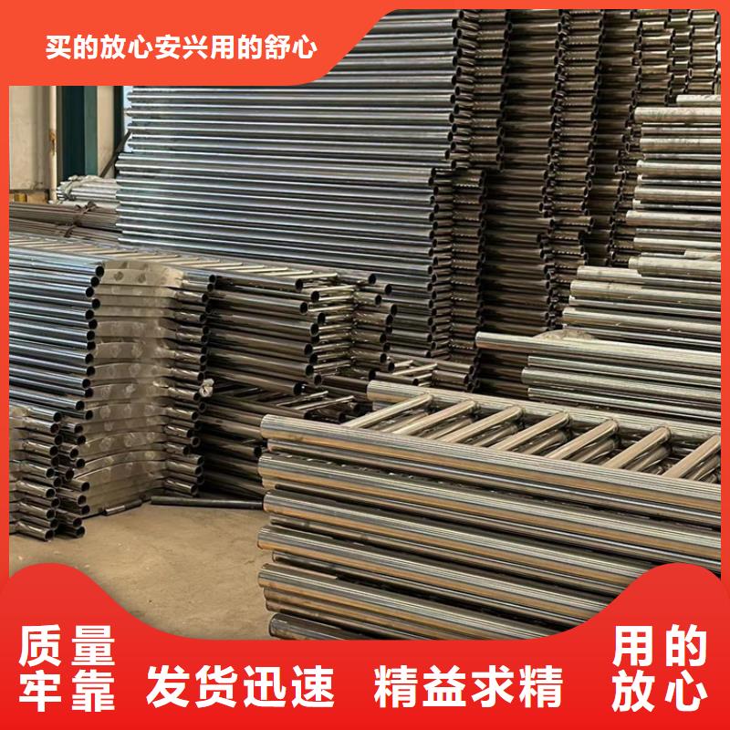 不銹鋼碳素鋼復合圓管質量好_服務好