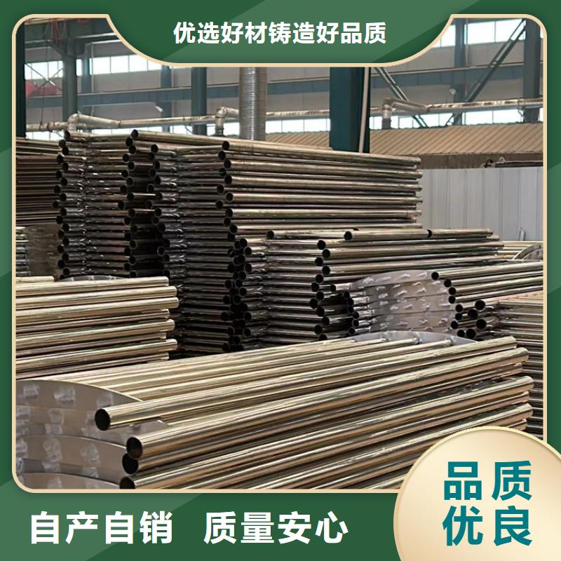 铝合金护栏来图在线报价