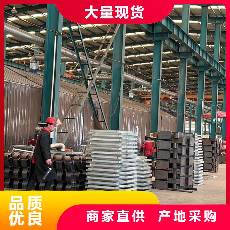 铝合金护栏-铝合金护栏货比三家