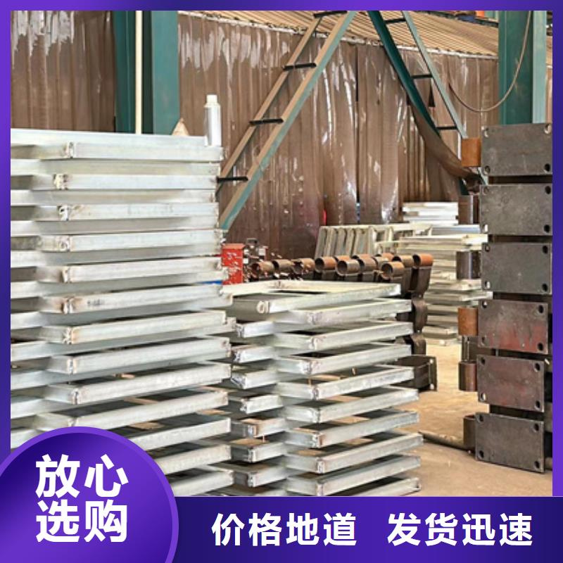 質(zhì)量可靠的201不銹鋼欄桿廠家