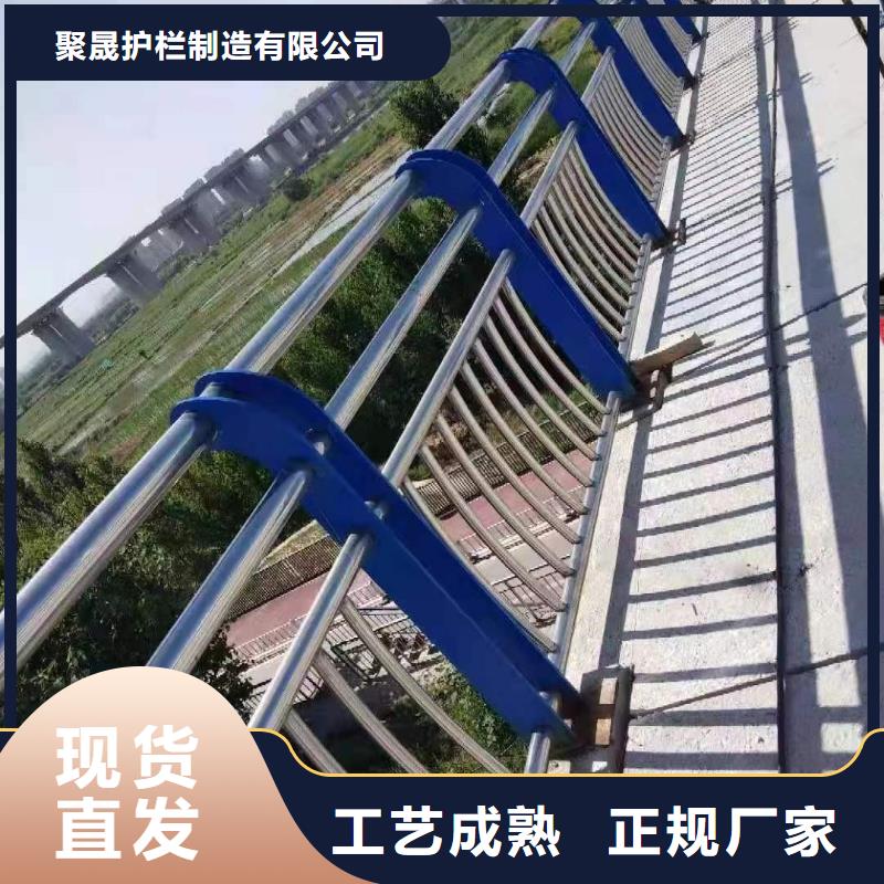 不锈钢桥梁栏杆厂家-价格低