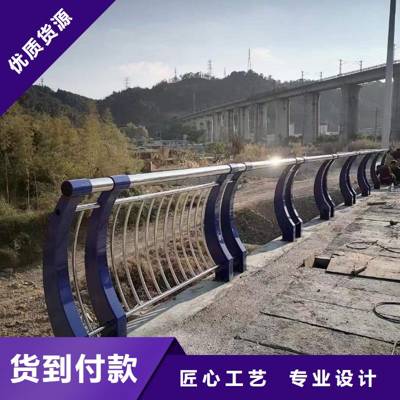 采购城市公路桥梁防撞护栏全国统一价