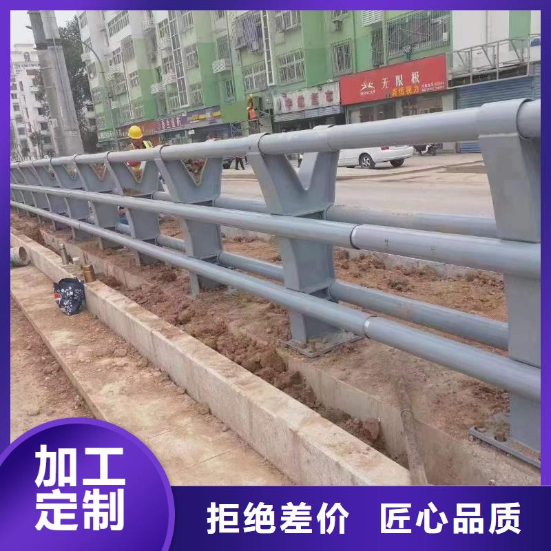 景观护栏原厂定做