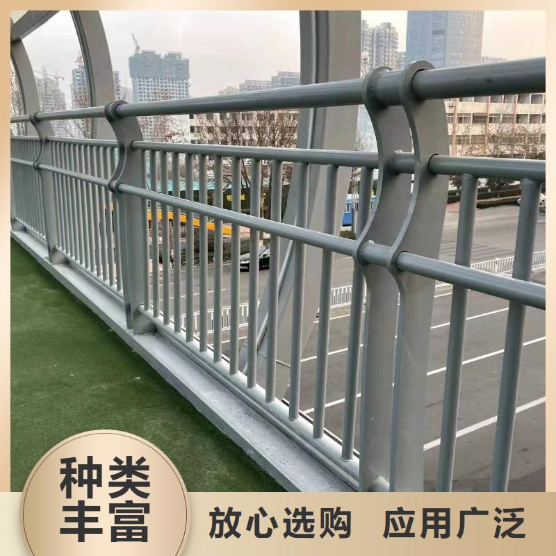 河道道景观护栏定做价格