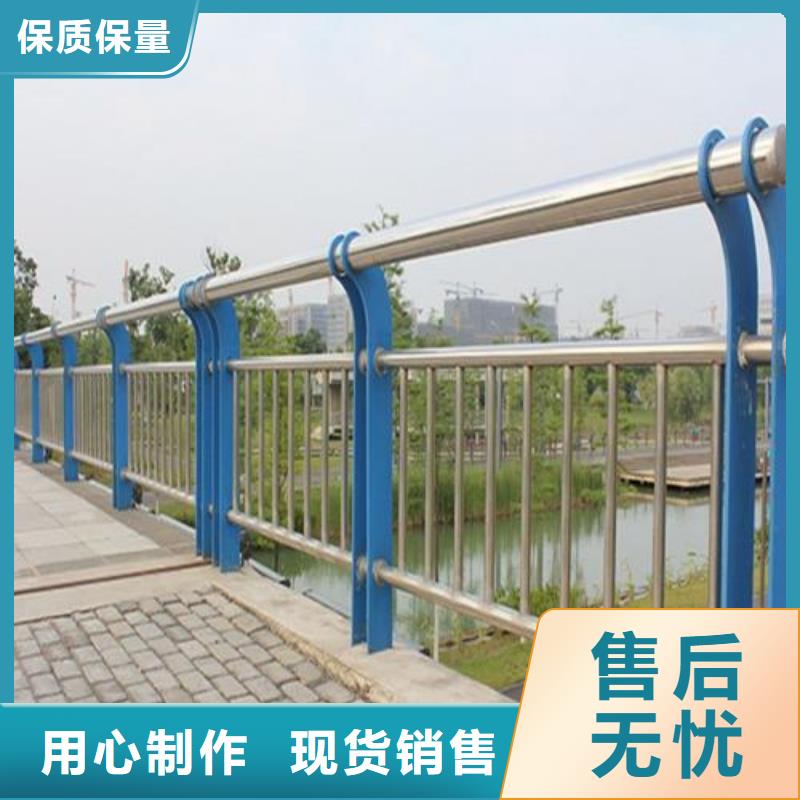 新产品：不锈钢桥梁栏杆采购