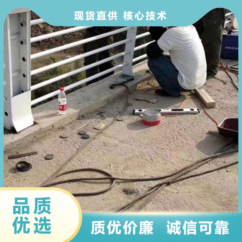 不锈钢栏杆施工方案