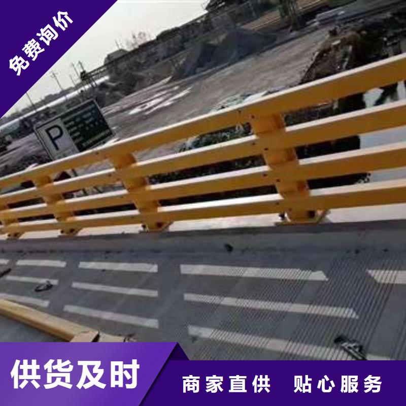 桥梁护栏【国道抗冲击围栏】一手货源源头厂家