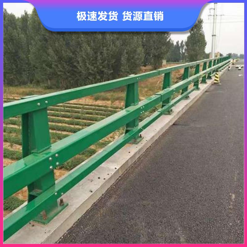 桥梁护栏河堤护栏精工细作品质优良