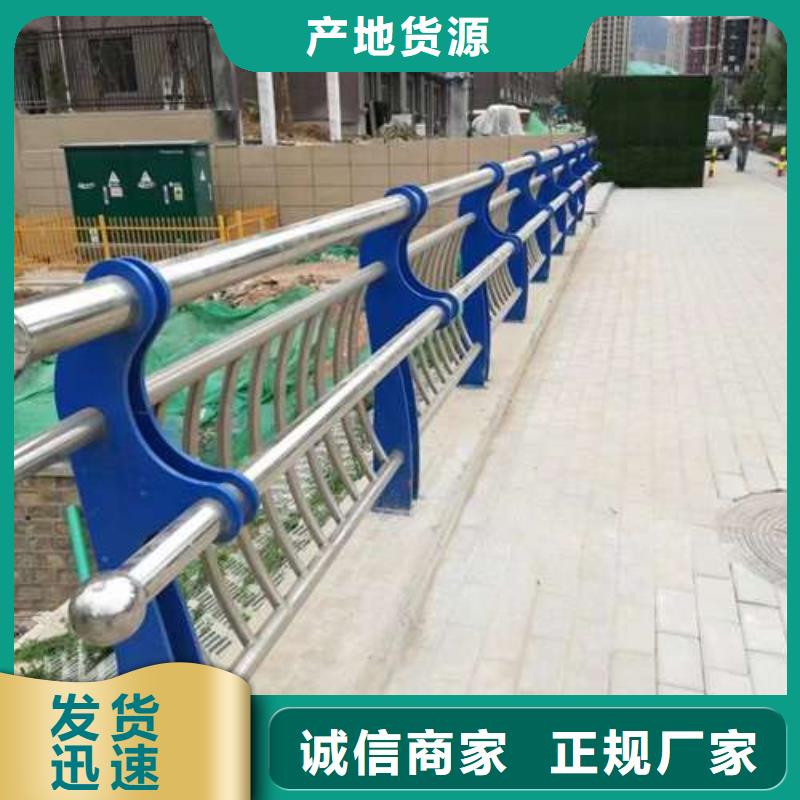 河道道景观护栏市场行情