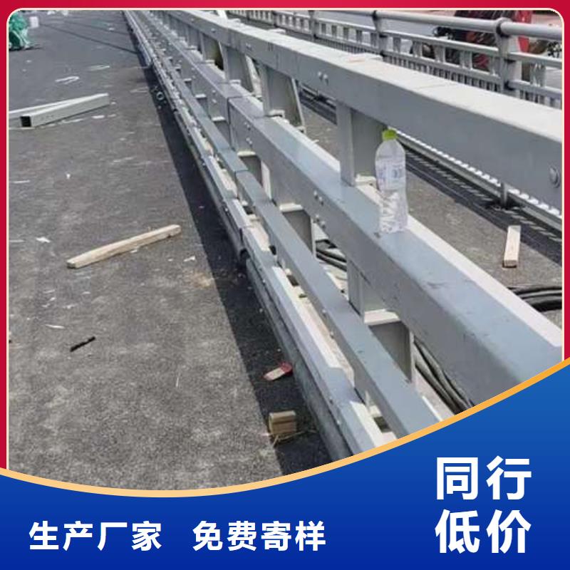 2024专业定制#不锈钢复合管道路护栏公司#欢迎咨询