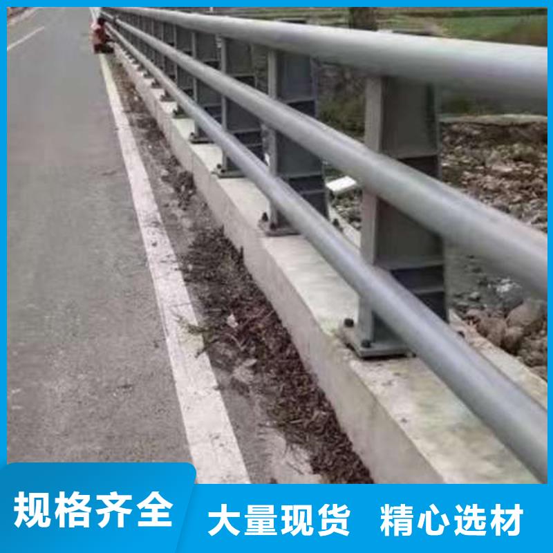 购买城市公路桥梁防撞护栏联系聚晟护栏制造有限公司