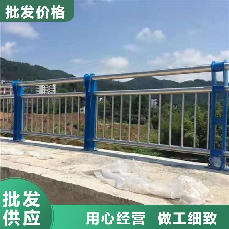 经验丰富的201不锈钢复合管桥梁护栏批发商