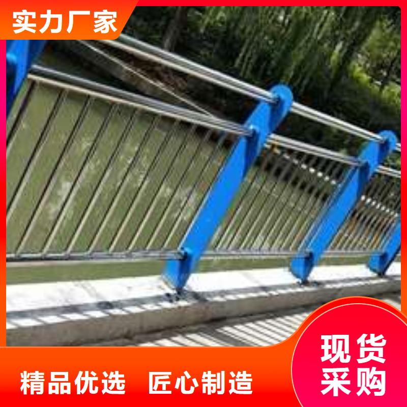 聚晟护栏制造有限公司不锈钢复合管人行道护栏可按时交货