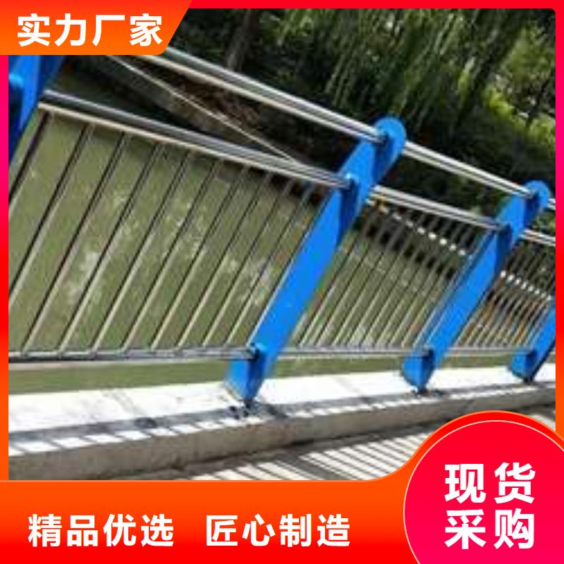 2024专业定制#不锈钢复合管道路护栏公司#欢迎咨询