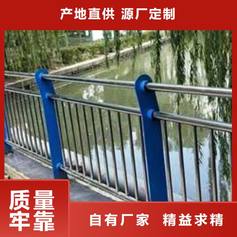 桥梁护栏质量有保障的厂家