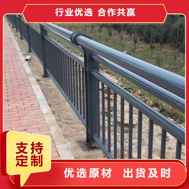 供应不锈钢复合管道路护栏【无中间商】