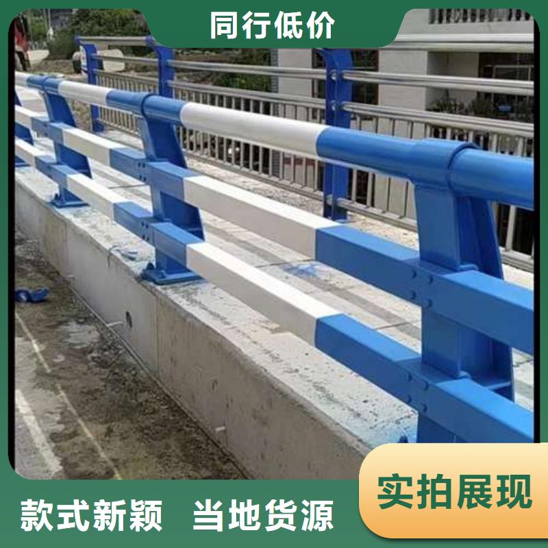 橋梁護欄廠家工藝層層把關