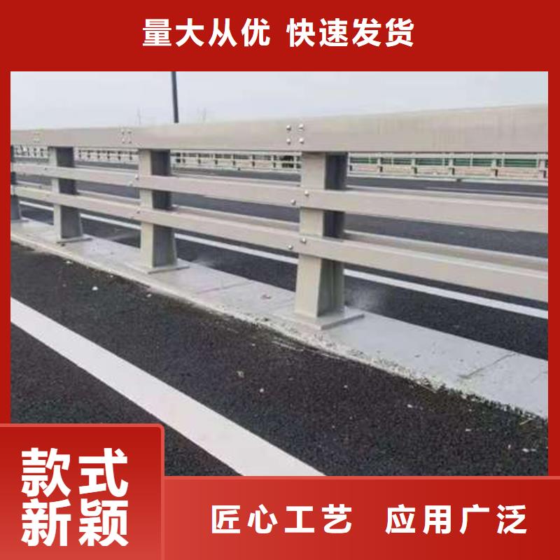 不锈钢复合管道路护栏厂家-行业推荐