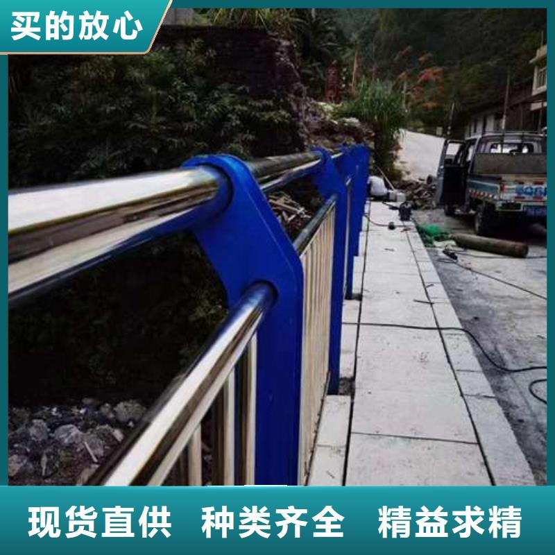 不锈钢复合管道路护栏-不锈钢复合管道路护栏优质