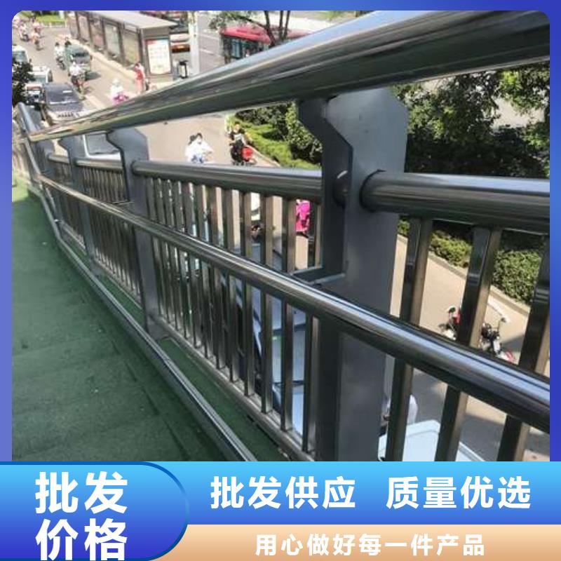 城市公路桥梁防撞护栏厂家-值得信赖