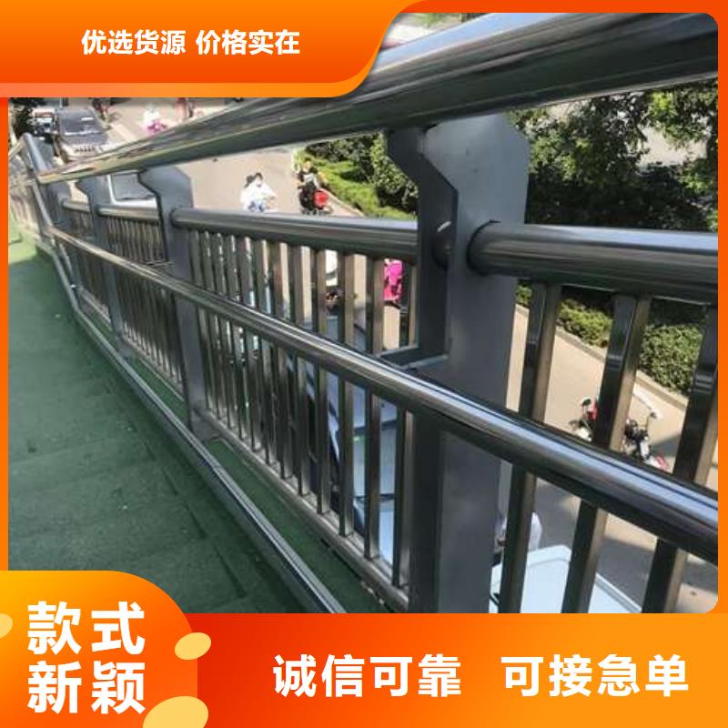 不锈钢复合管道路护栏-不锈钢复合管道路护栏优质