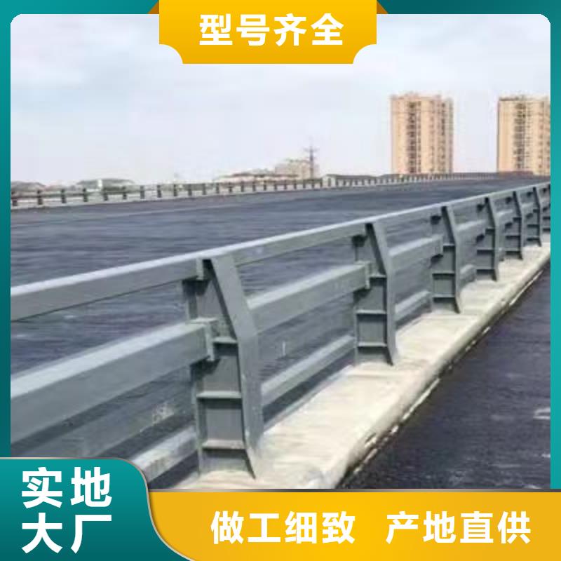 不锈钢复合管道路护栏生产厂家_规格齐全