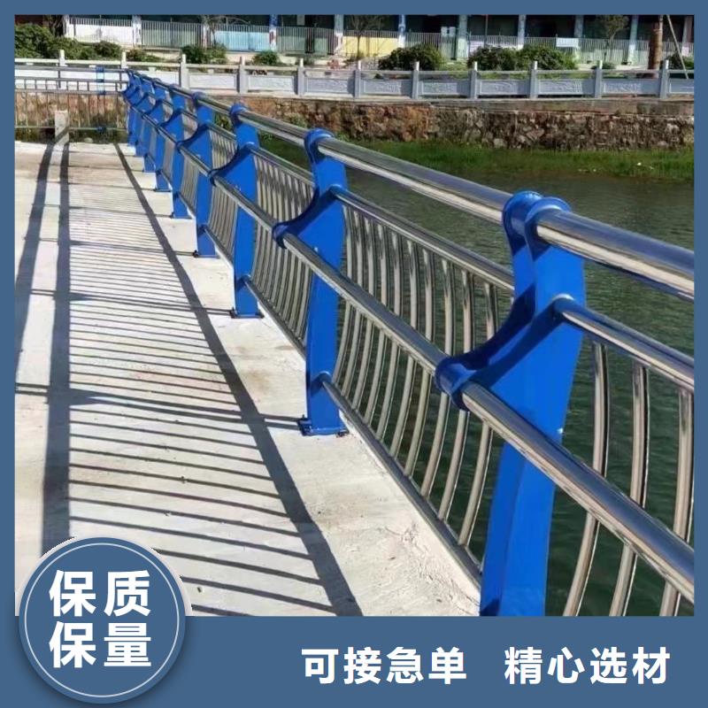 防撞桥梁栏杆-防撞桥梁栏杆质优