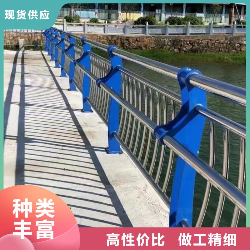 附近[聚晟]供应批发201不锈钢复合管桥梁护栏-放心