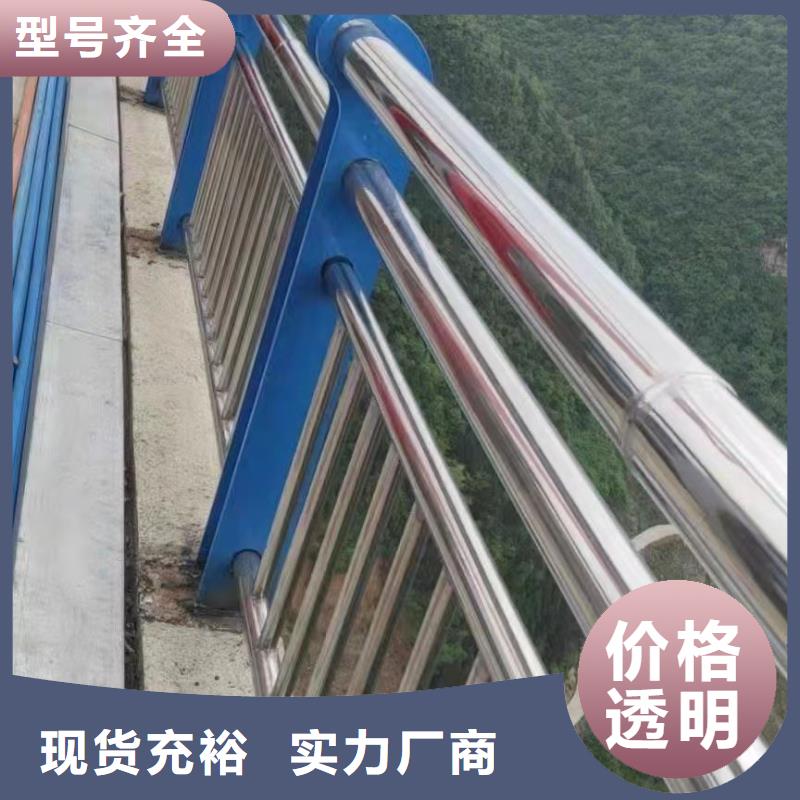 生产型【聚晟】城市公路桥梁防撞护栏-客户都认可