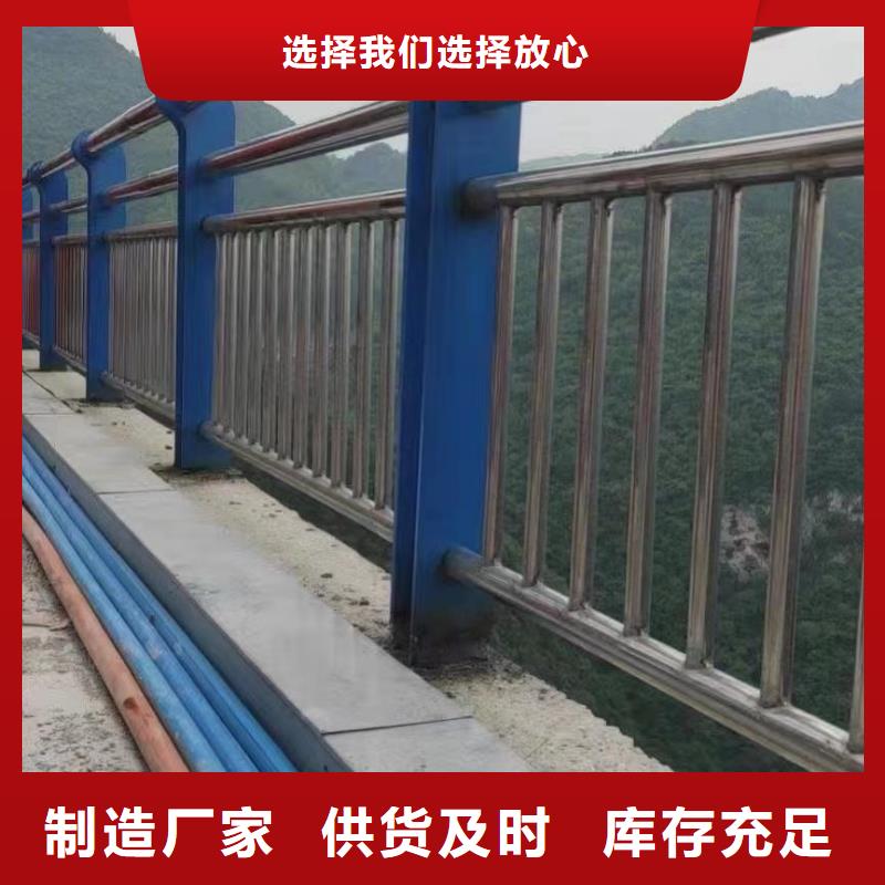 防撞桥梁栏杆-防撞桥梁栏杆质优