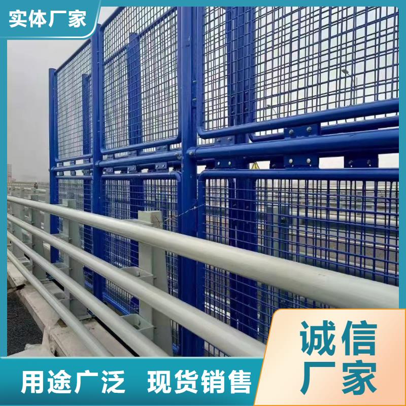 生产型【聚晟】城市公路桥梁防撞护栏-客户都认可