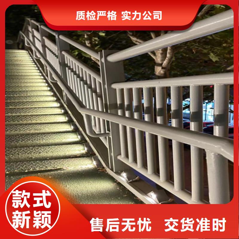 供应道路景观护栏品牌厂家