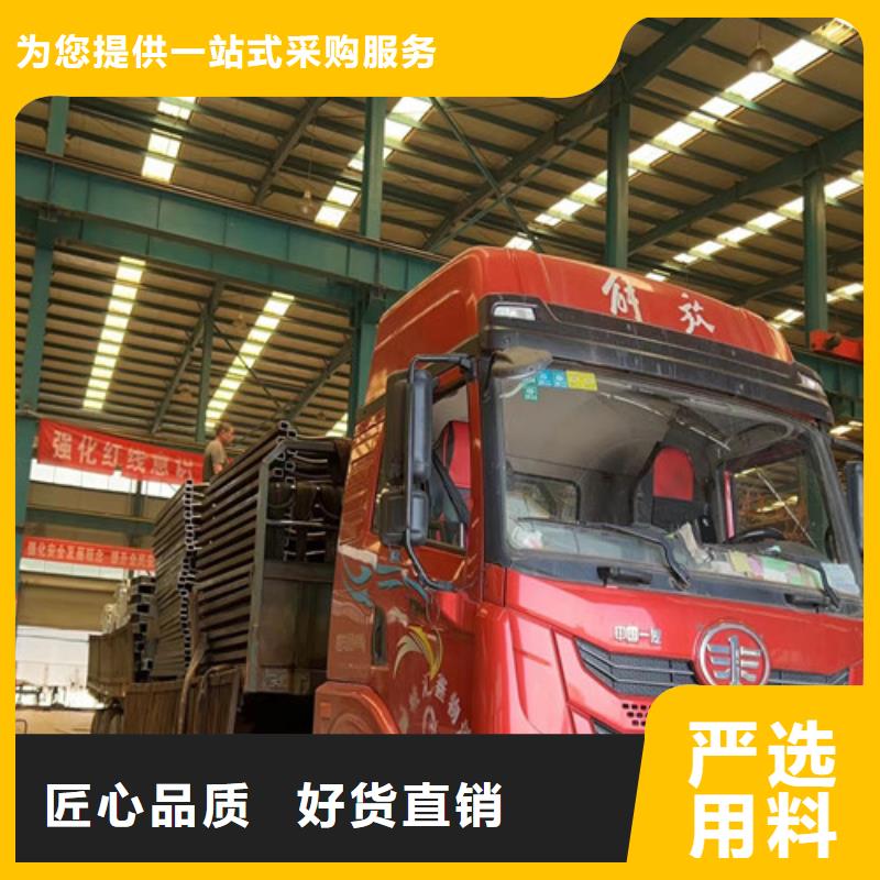 優選：道路護欄企業