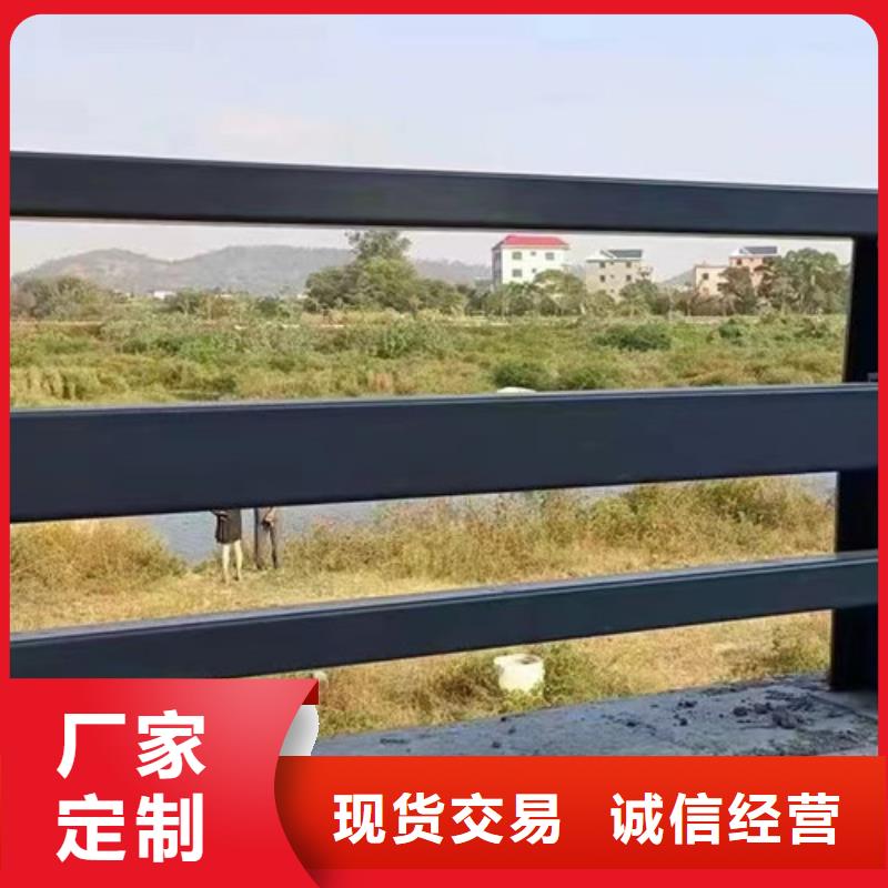 Q235B防撞护栏实地货源