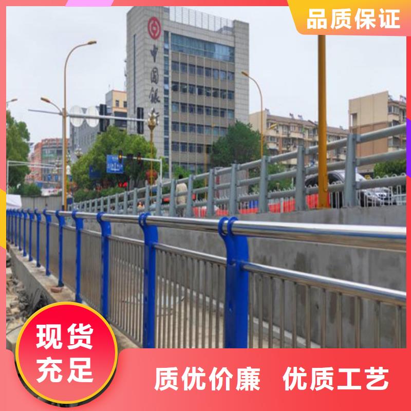 河道栏杆欢迎询价