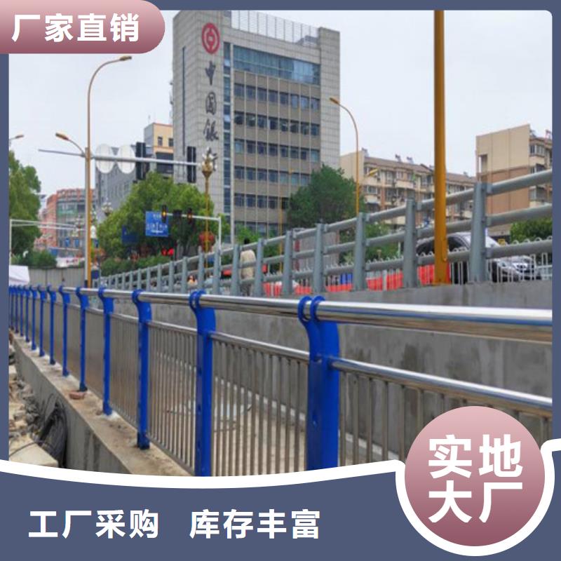 公路用護欄制作廠家