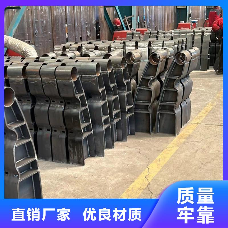 河道景觀護欄參數詳情