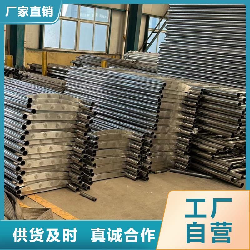 【护栏中央分隔栏免费获取报价】