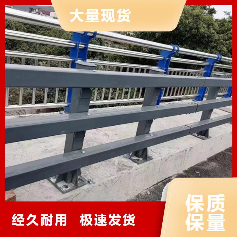 道路景观护栏质量与价格同在