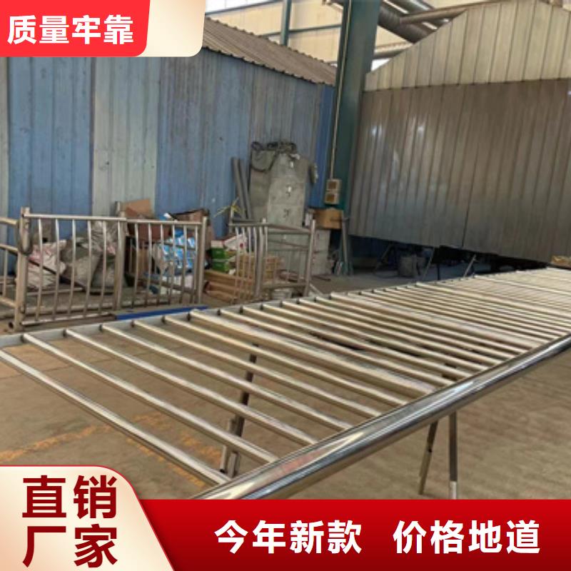 【护栏镀锌管景观护栏精心推荐】