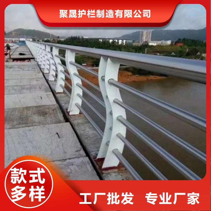 公路防撞护栏_厂家批发_产地货源