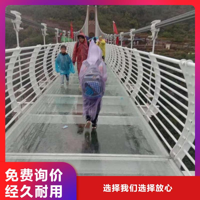 【图】河道道景观护栏厂家批发