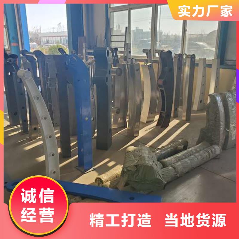 【護(hù)欄】立柱細(xì)節(jié)決定品質(zhì)